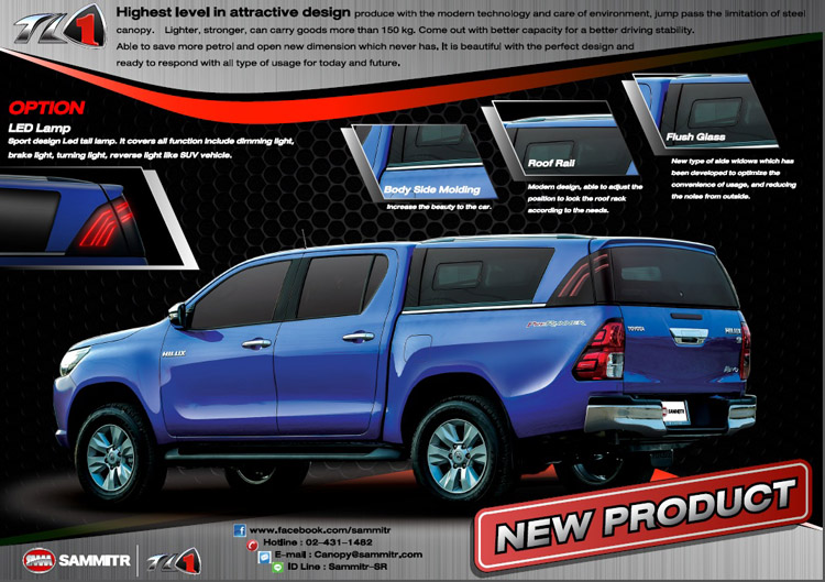 tl_1_sammitr_toyota_hilux_revo